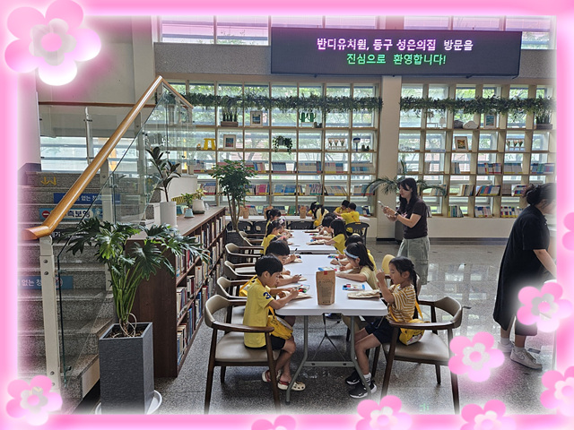 [�۵������] �ݵ���ġ�� ����