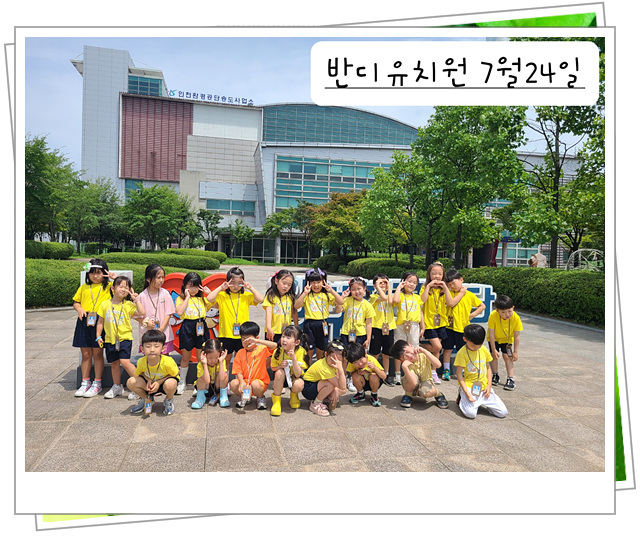 [�۵������] �ݵ���ġ��