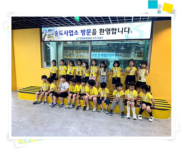 [�۵������] �ݵ���ġ��